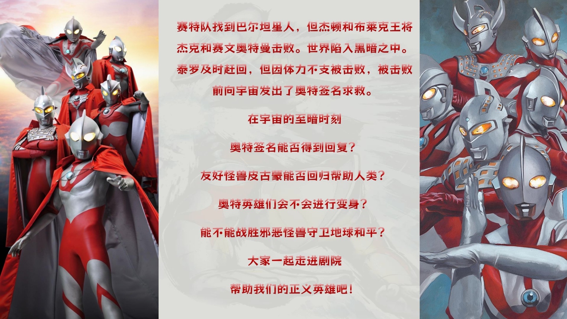 图片关键词